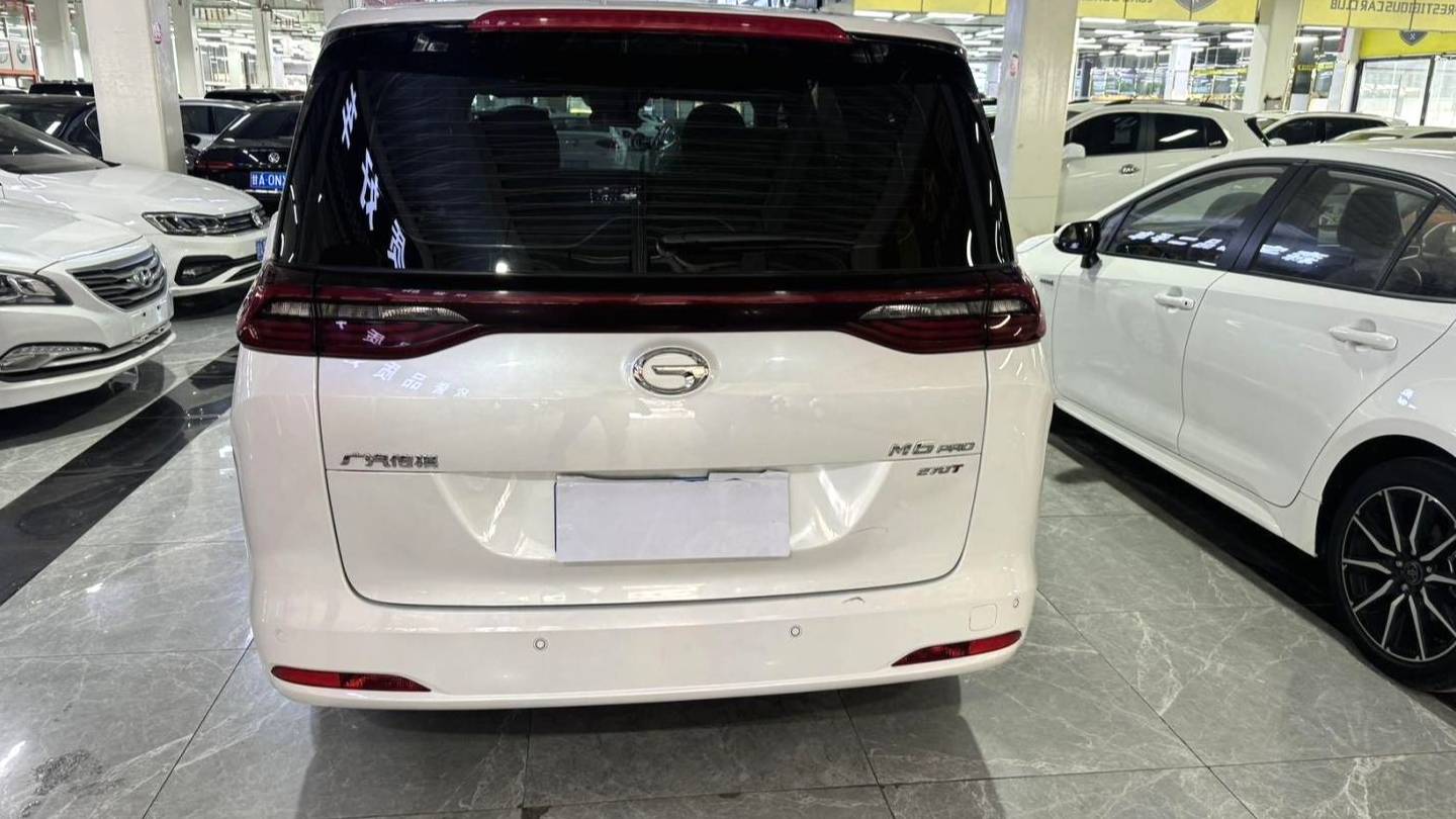 GAC 2023 M6 PRO 270T DCT Elite Edition