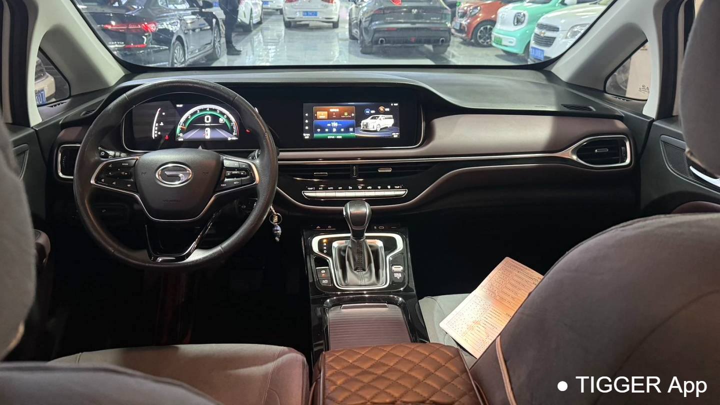 GAC 2023 M6 PRO 270T DCT Elite Edition