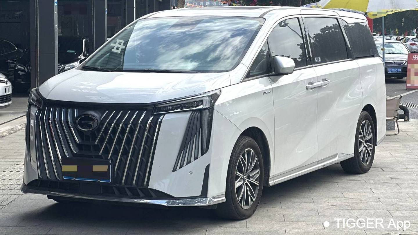 GAC 2023 M8 Master Series 390T Prestige Edition