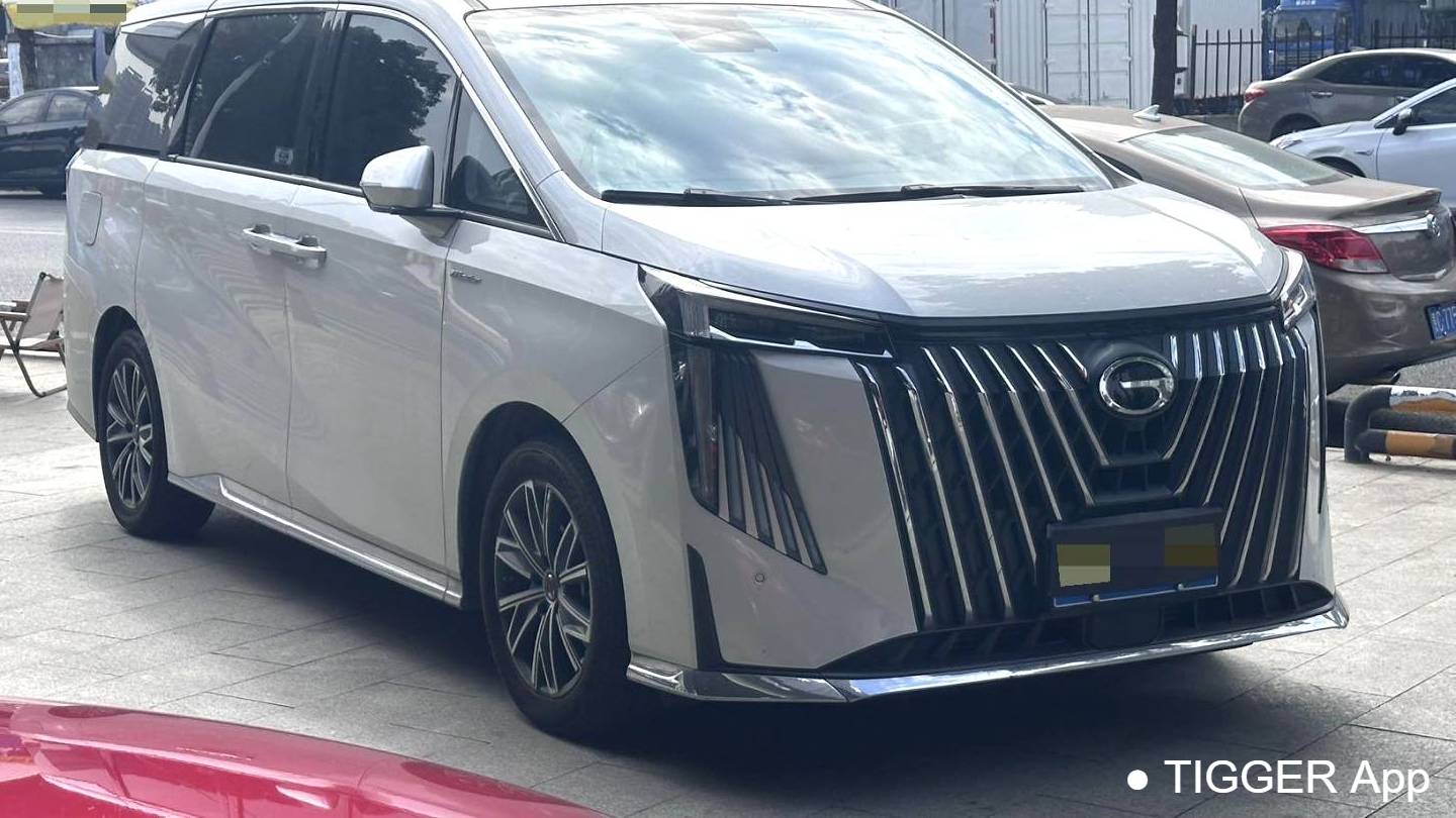 GAC 2023 M8 Master Series 390T Prestige Edition