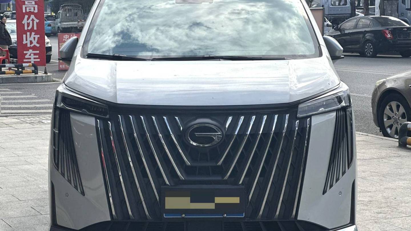 GAC 2023 M8 Master Series 390T Prestige Edition