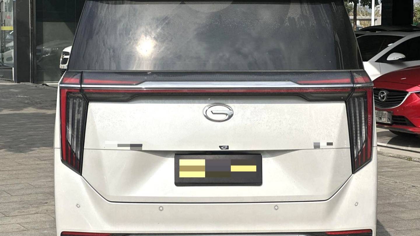 GAC 2023 M8 Master Series 390T Prestige Edition