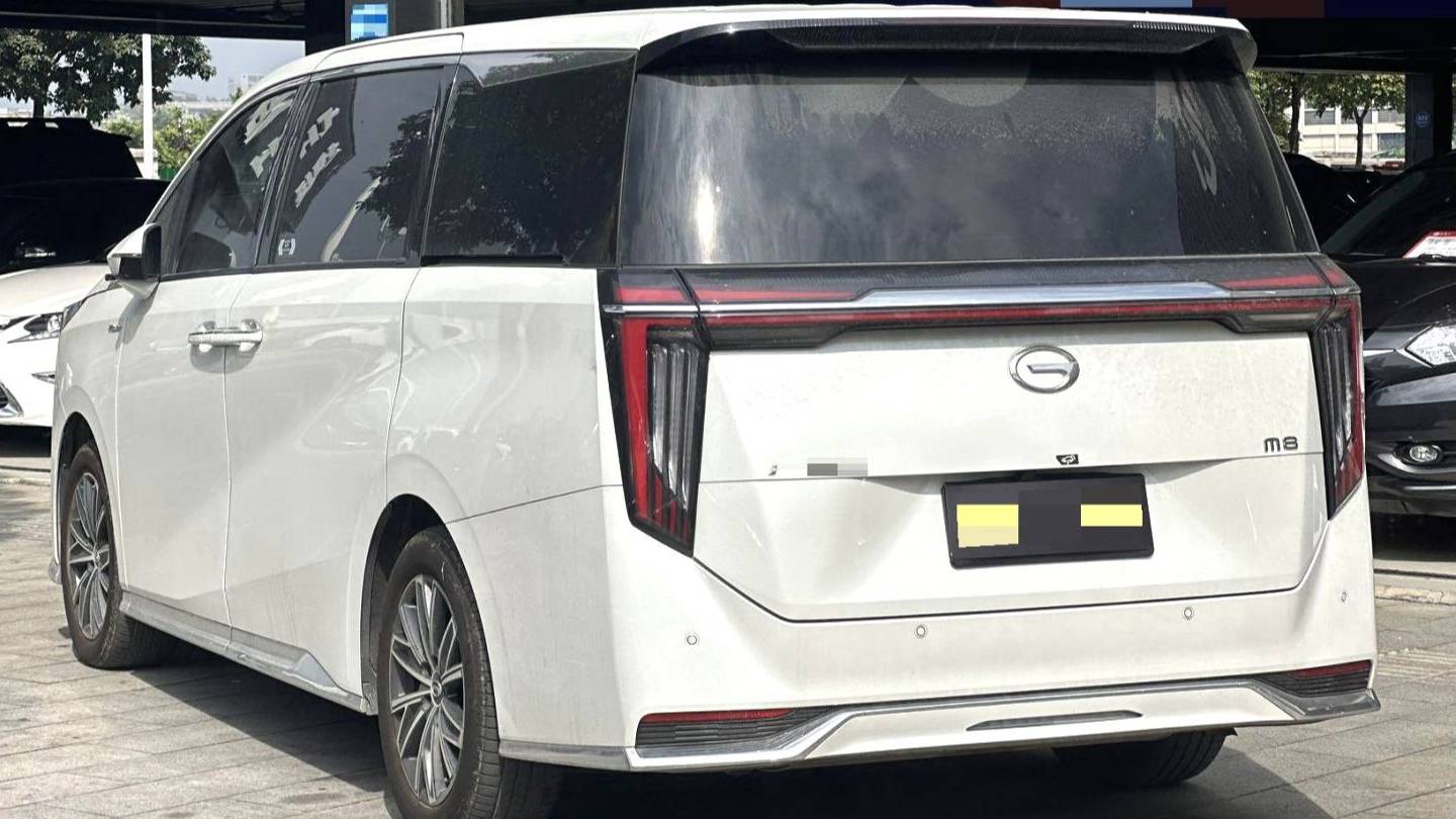 GAC 2023 M8 Master Series 390T Prestige Edition