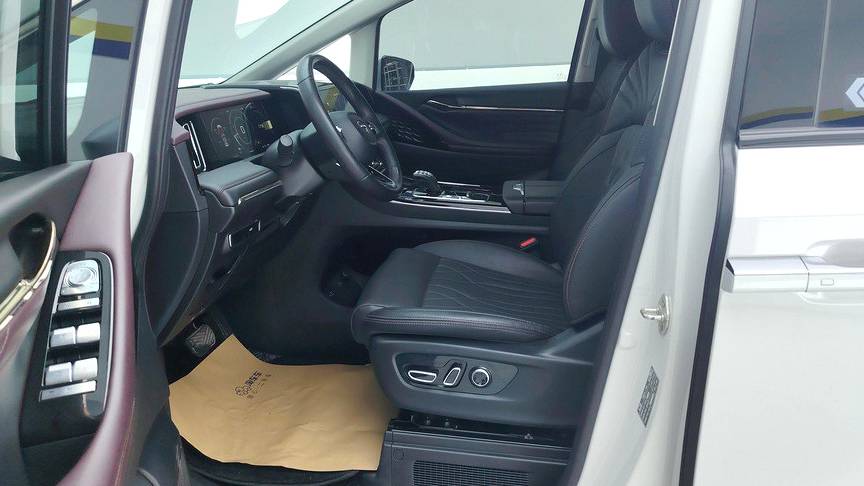 GAC 2024 M8 Master Series 400T Ultimate Edition