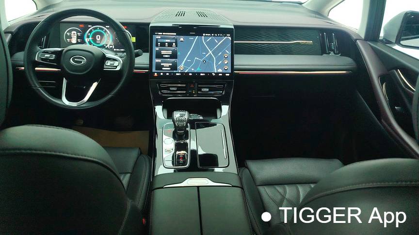 GAC 2024 M8 Master Series 400T Ultimate Edition