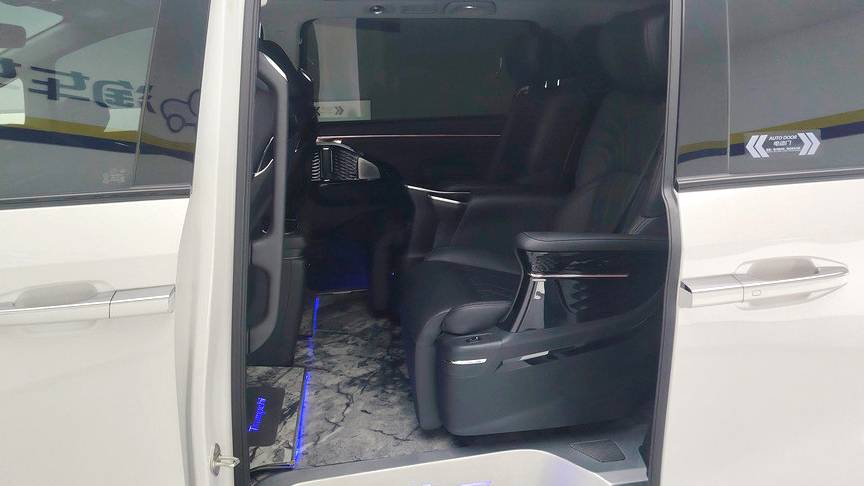 GAC 2024 M8 Master Series 400T Ultimate Edition