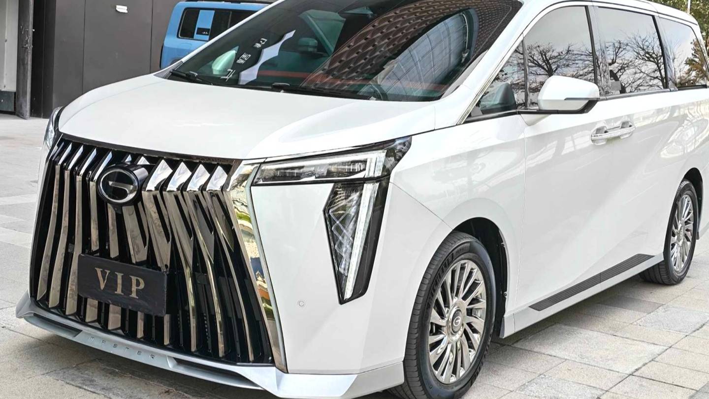 GAC 2023 M8 Grandmaster Series 400T Flagship Edition