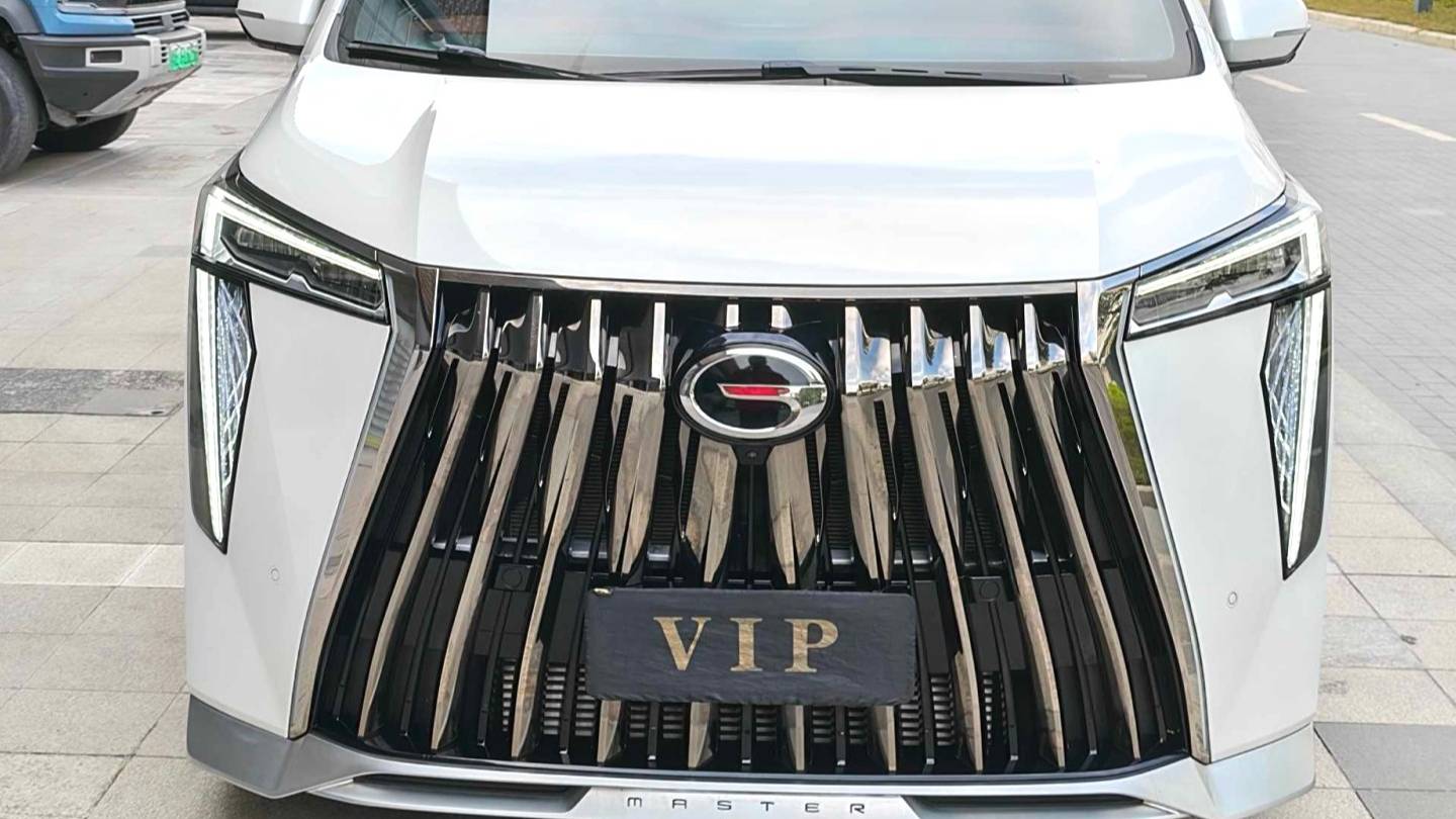 GAC 2023 M8 Grandmaster Series 400T Flagship Edition