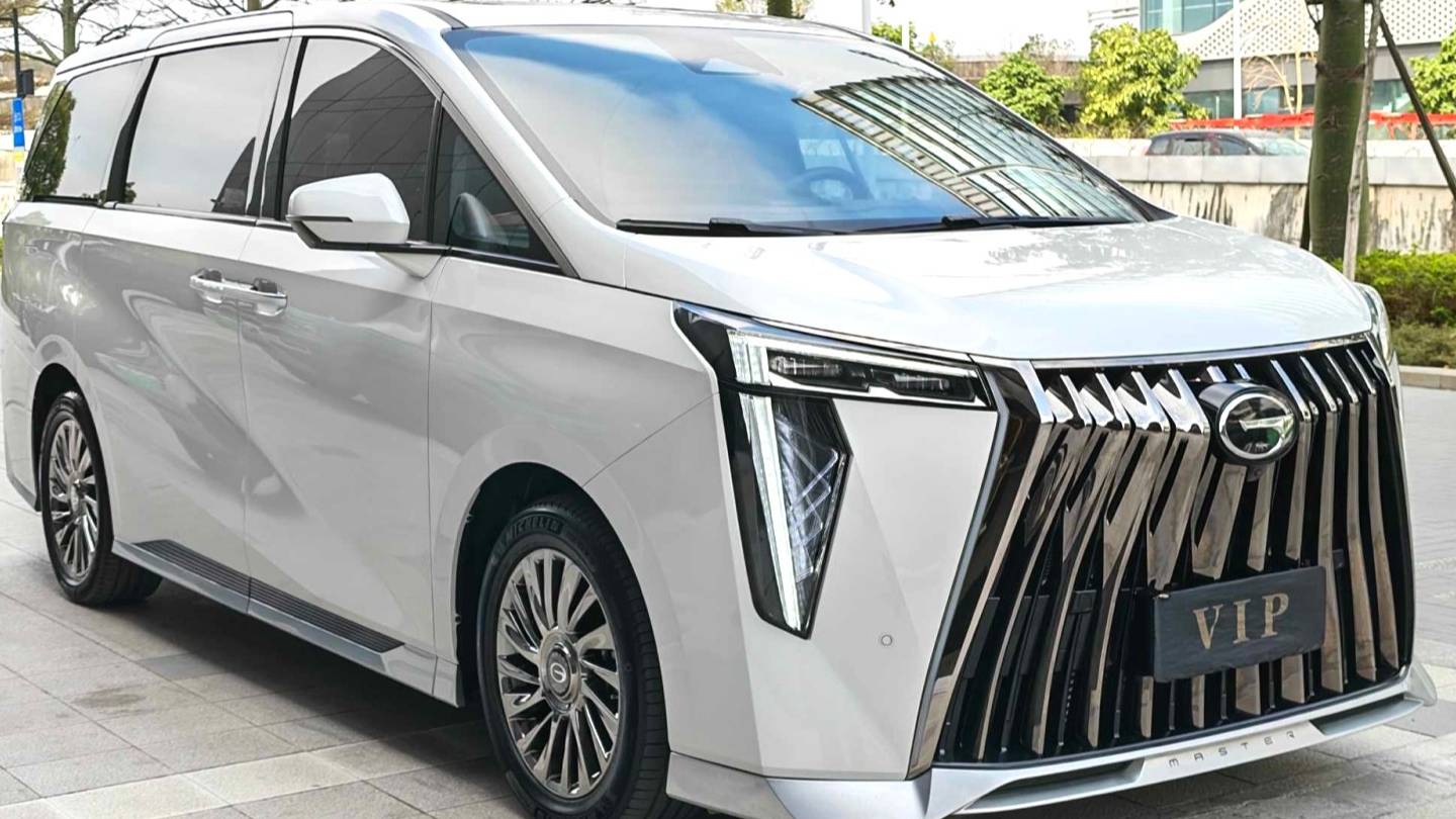 GAC 2023 M8 Grandmaster Series 400T Flagship Edition