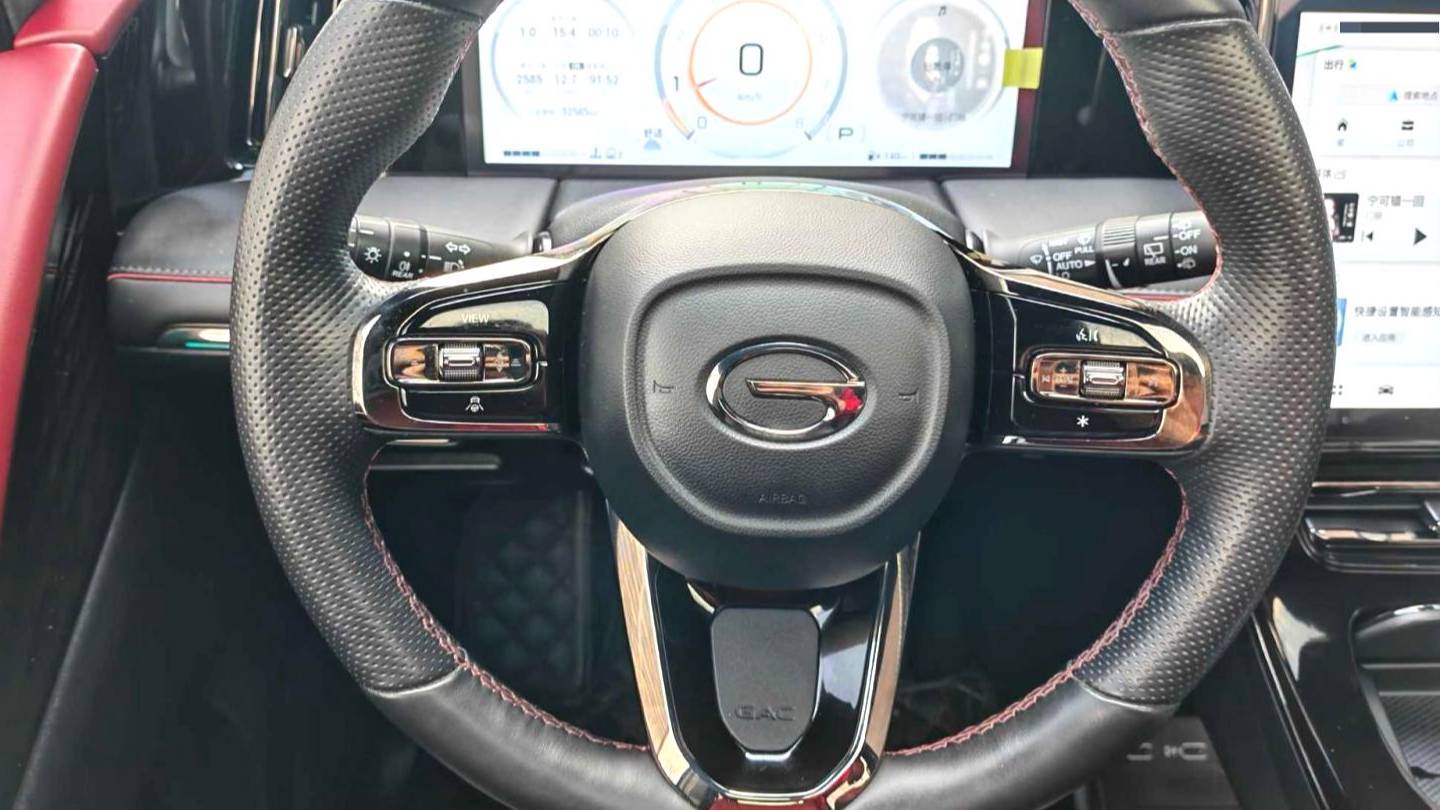 GAC 2023 M8 Grandmaster Series 400T Flagship Edition