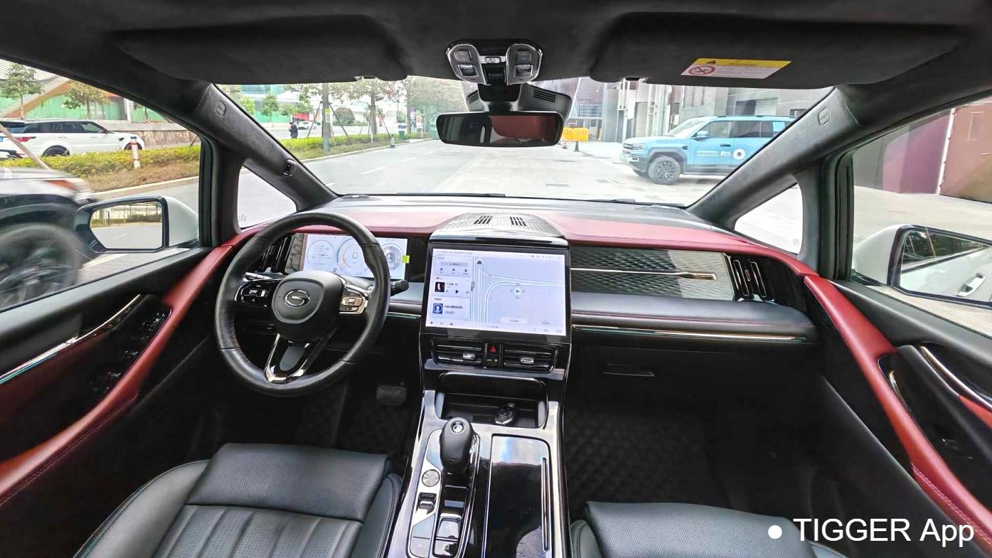 GAC 2023 M8 Grandmaster Series 400T Flagship Edition