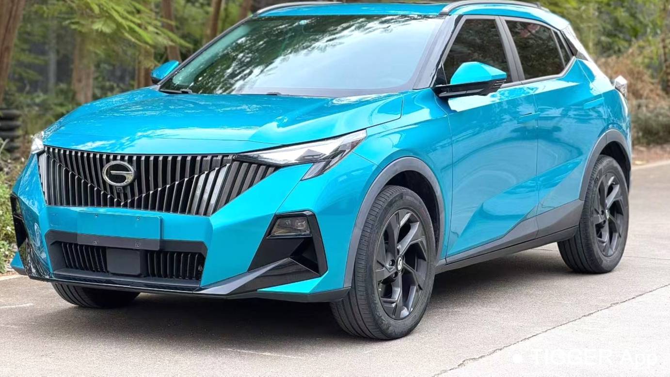 GAC 2023 GS3 Movie Speed 270T Ultimate Edition