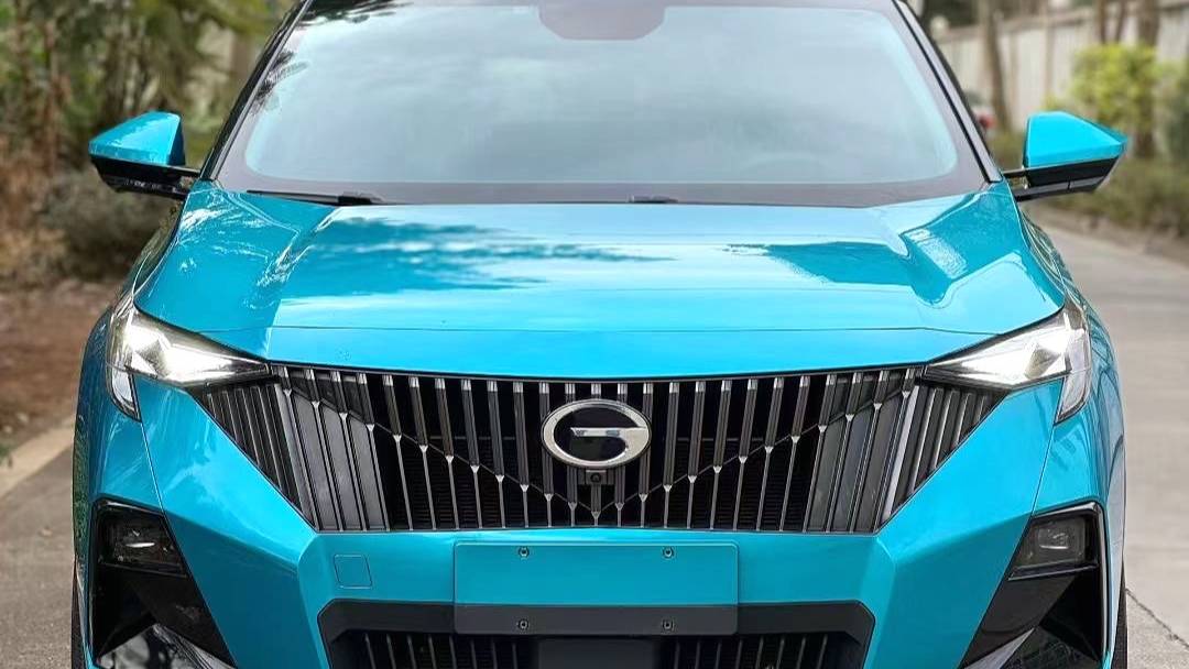 GAC 2023 GS3 Movie Speed 270T Ultimate Edition