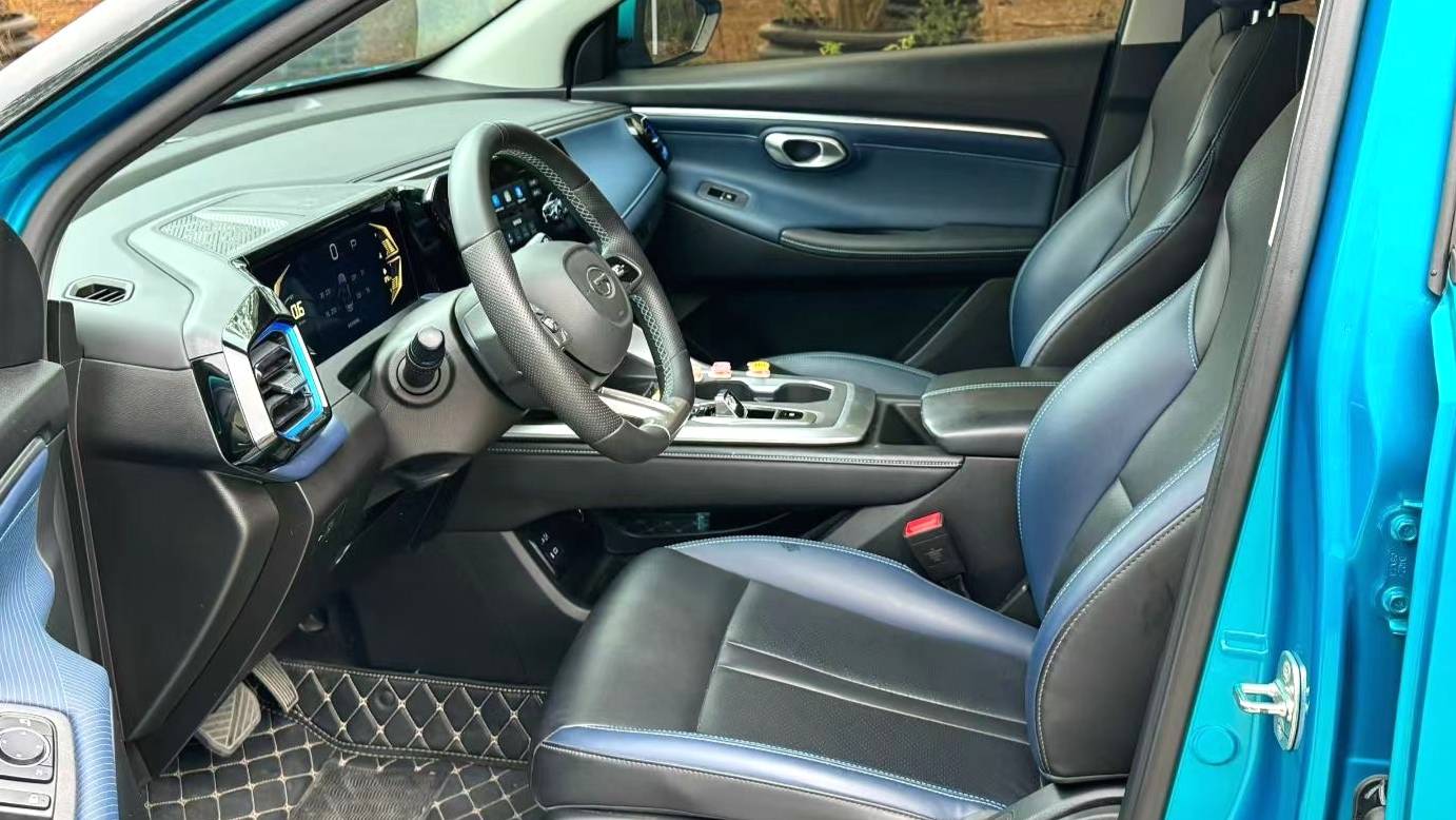 GAC 2023 GS3 Movie Speed 270T Ultimate Edition