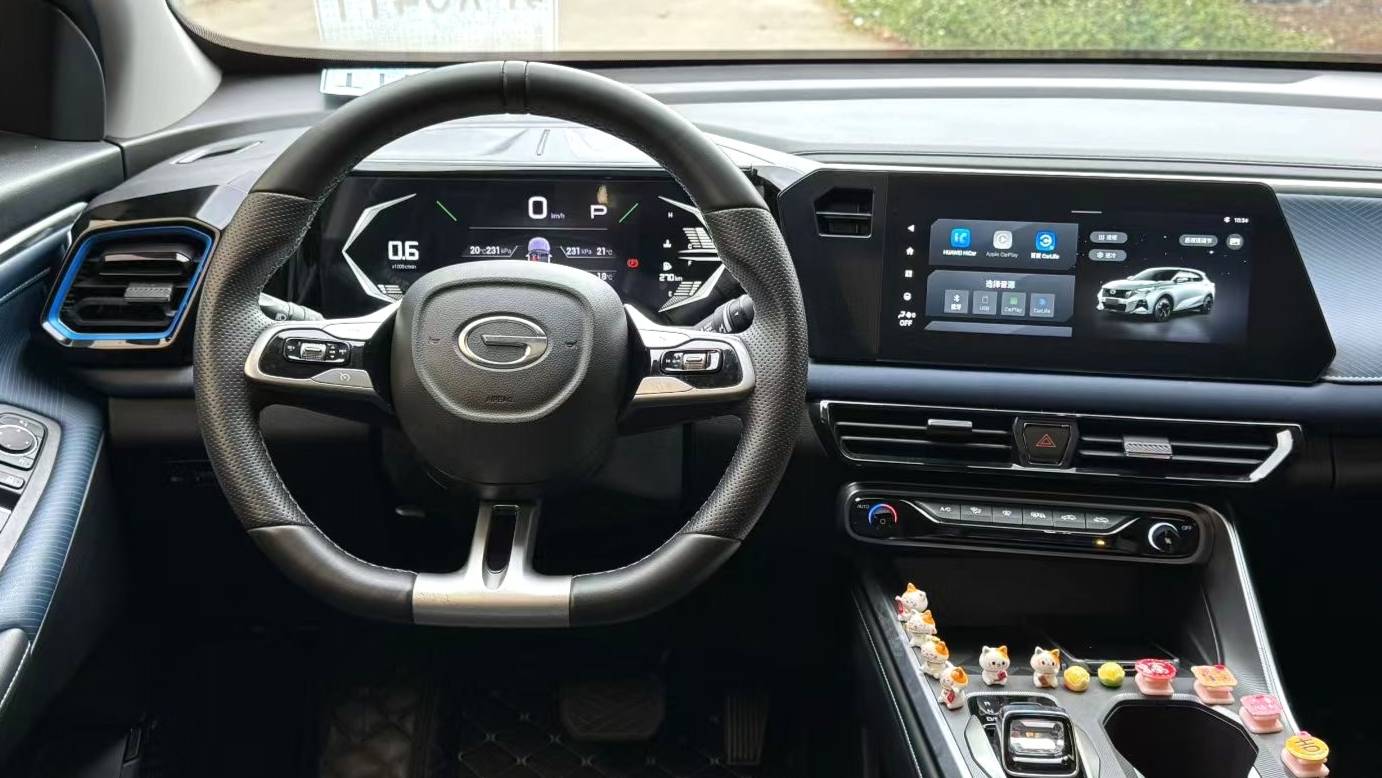 GAC 2023 GS3 Movie Speed 270T Ultimate Edition