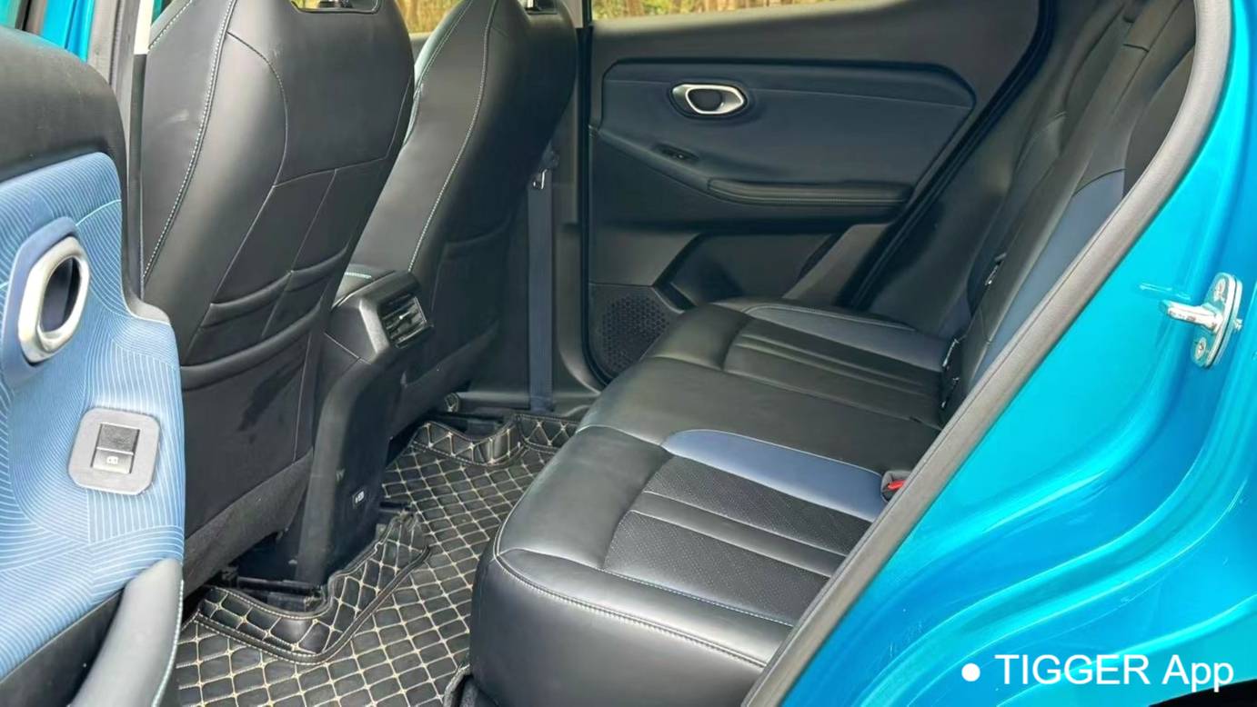 GAC 2023 GS3 Movie Speed 270T Ultimate Edition