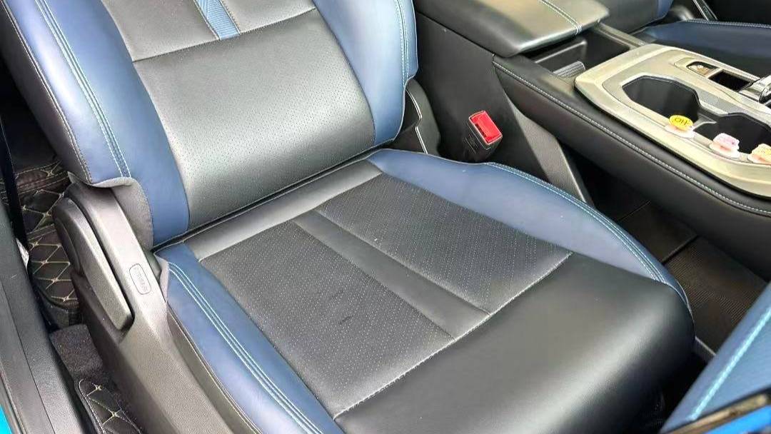 GAC 2023 GS3 Movie Speed 270T Ultimate Edition