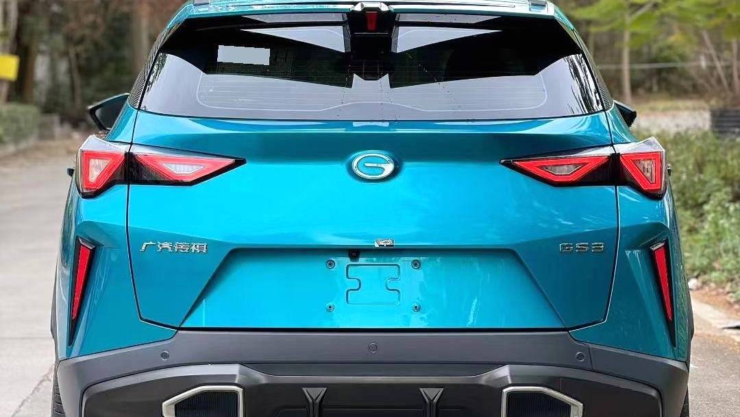 GAC 2023 GS3 Movie Speed 270T Ultimate Edition