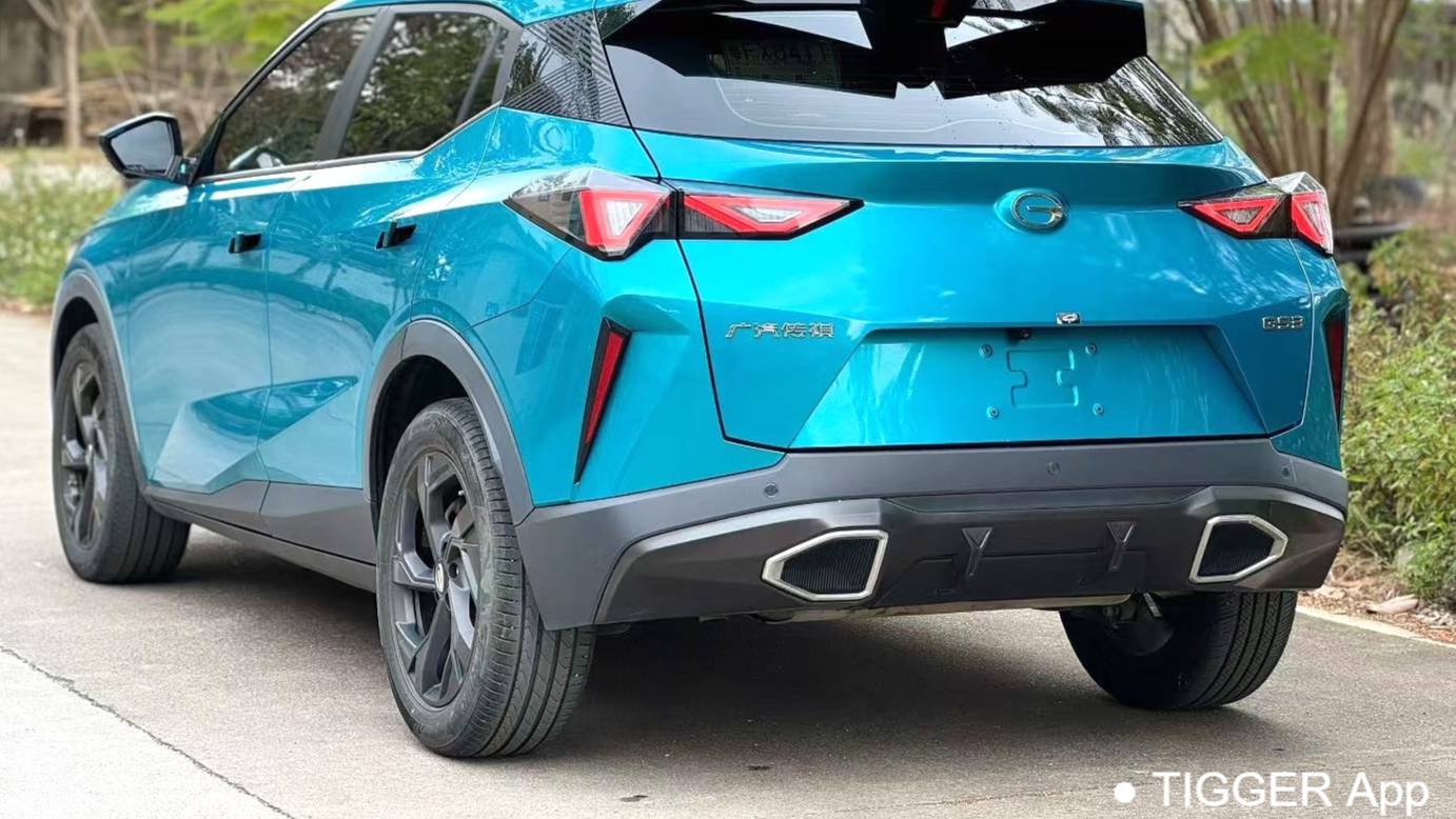 GAC 2023 GS3 Movie Speed 270T Ultimate Edition