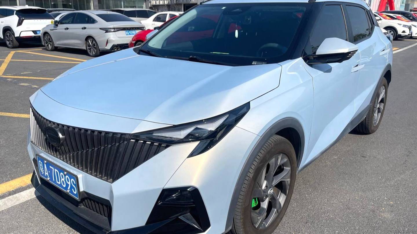 GAC 2023 GS3 Shadow Speed 270T Smart Edition