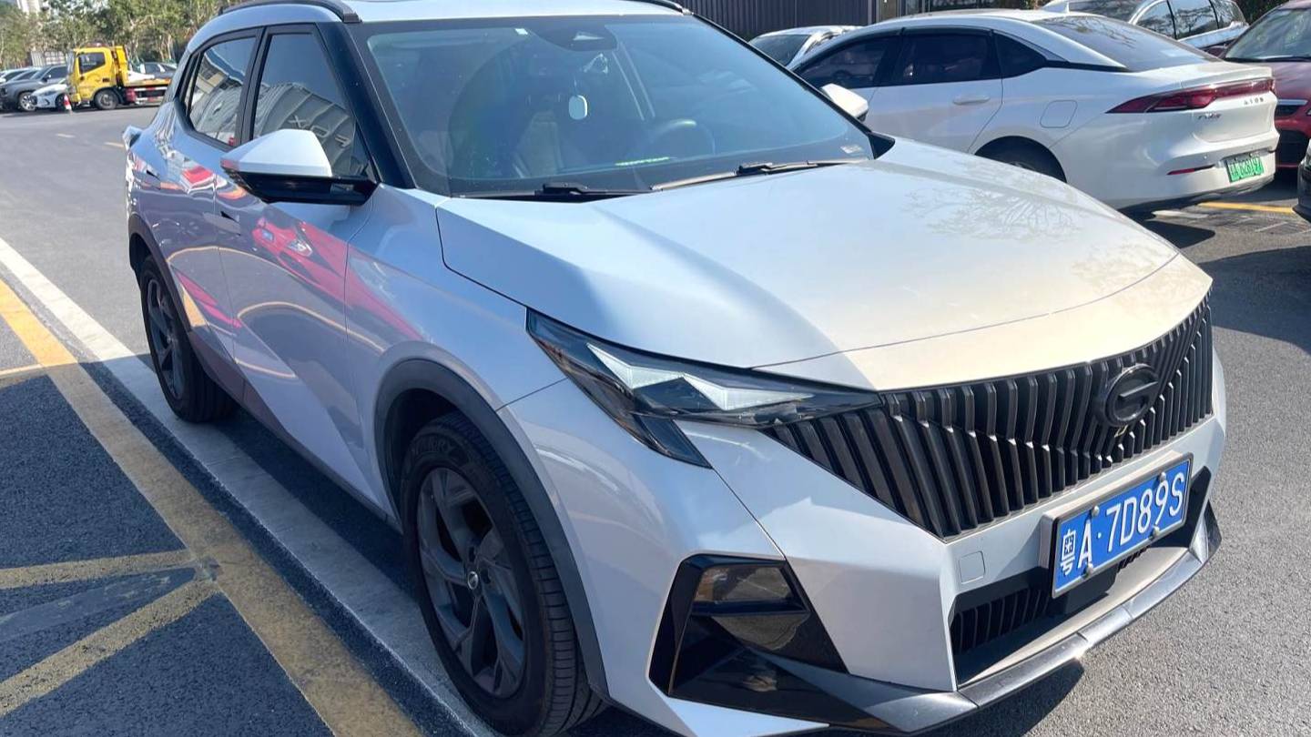 GAC 2023 GS3 Shadow Speed 270T Smart Edition