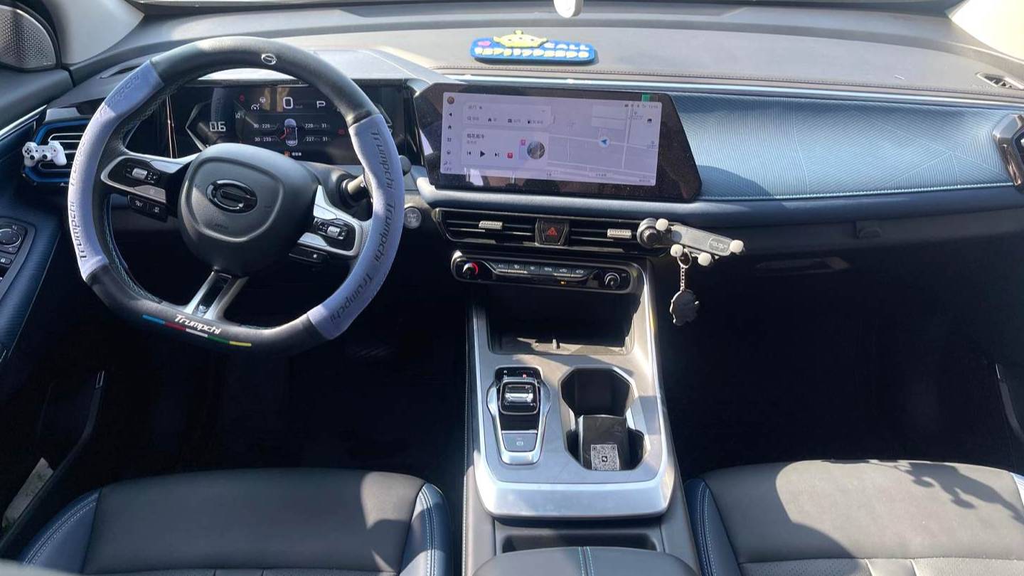 GAC 2023 GS3 Shadow Speed 270T Smart Edition