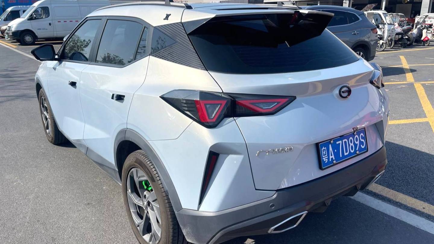 GAC 2023 GS3 Shadow Speed 270T Smart Edition