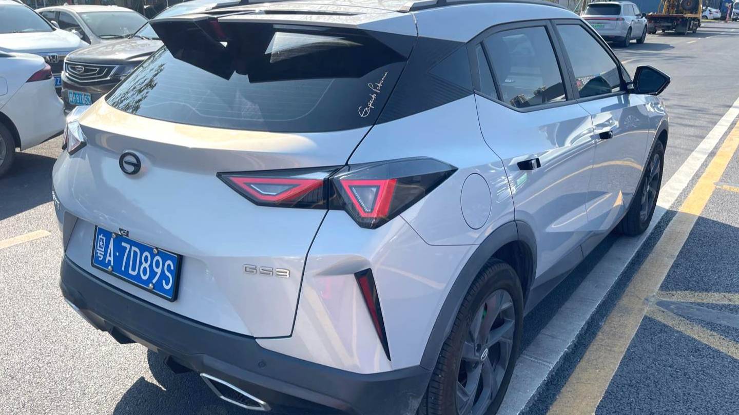 GAC 2023 GS3 Shadow Speed 270T Smart Edition