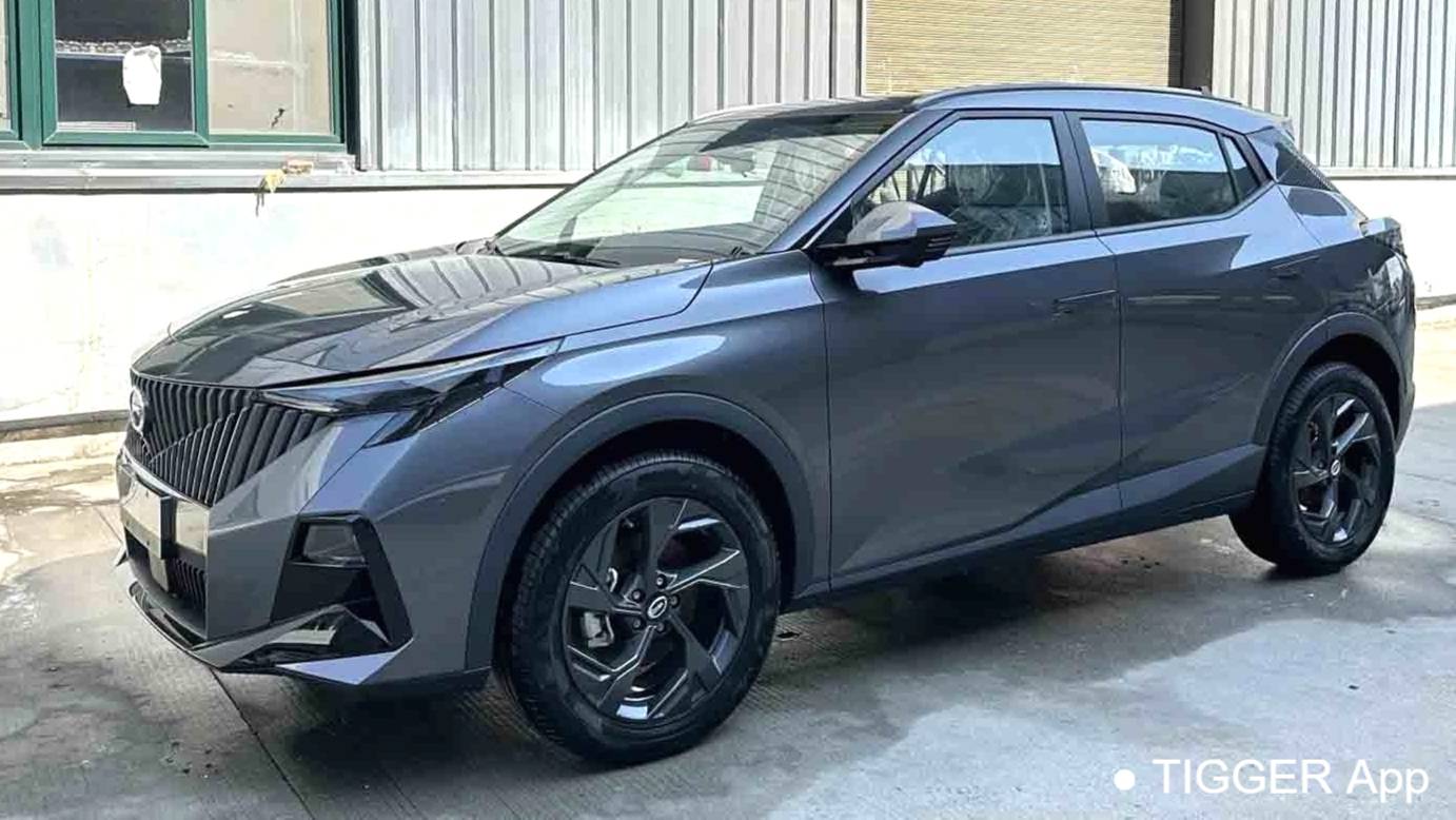 GAC 2023 GS3 Movie Speed 270T Ultimate Edition