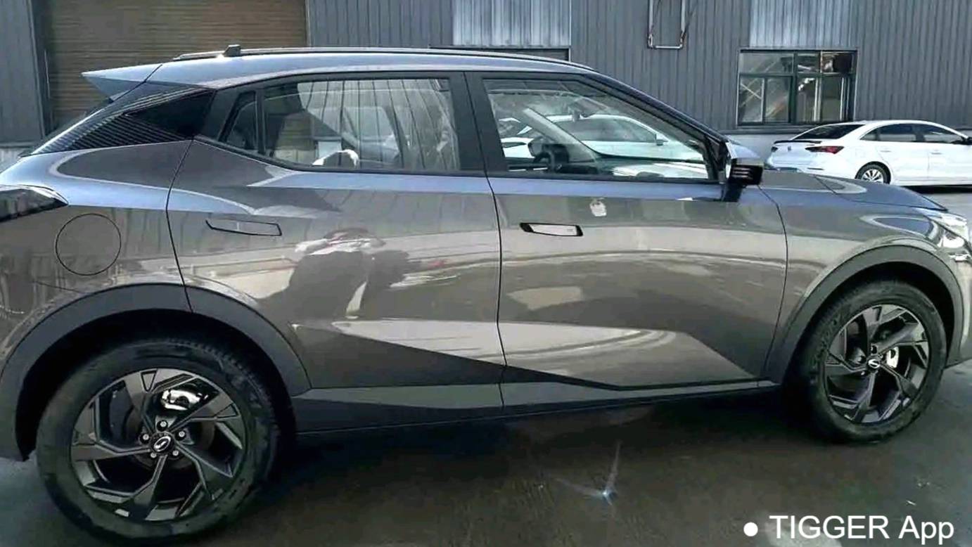 GAC 2023 GS3 Movie Speed 270T Ultimate Edition