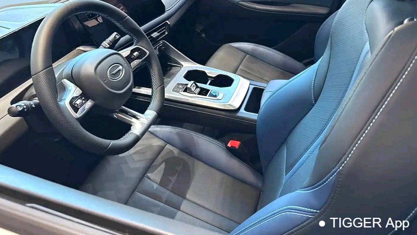 GAC 2023 GS3 Movie Speed 270T Ultimate Edition