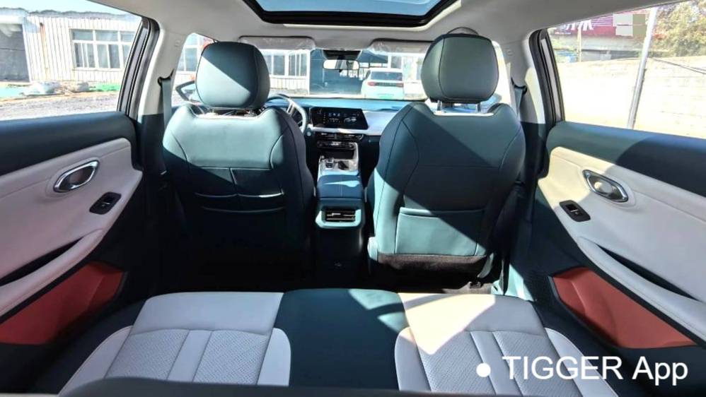 GAC 2023 GS3 Movie Speed 270T Ultimate Edition