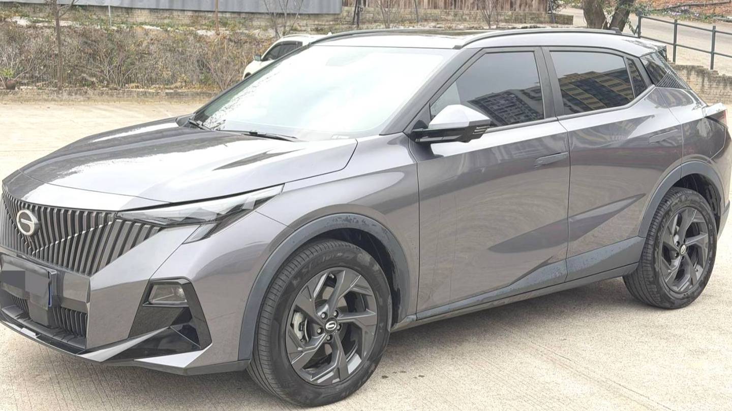 GAC 2024 GS3 Shadow Speed 270T Jinzhi MAX