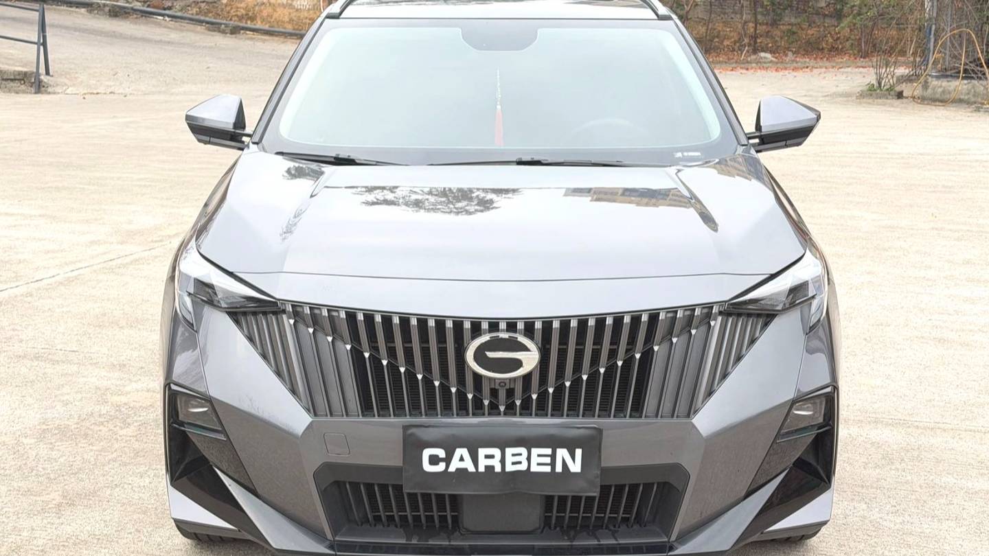 GAC 2024 GS3 Shadow Speed 270T Jinzhi MAX