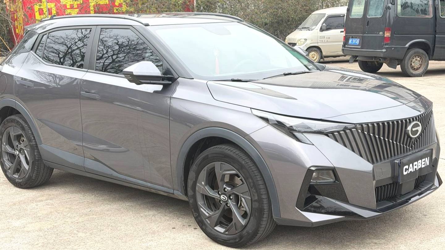 GAC 2024 GS3 Shadow Speed 270T Jinzhi MAX