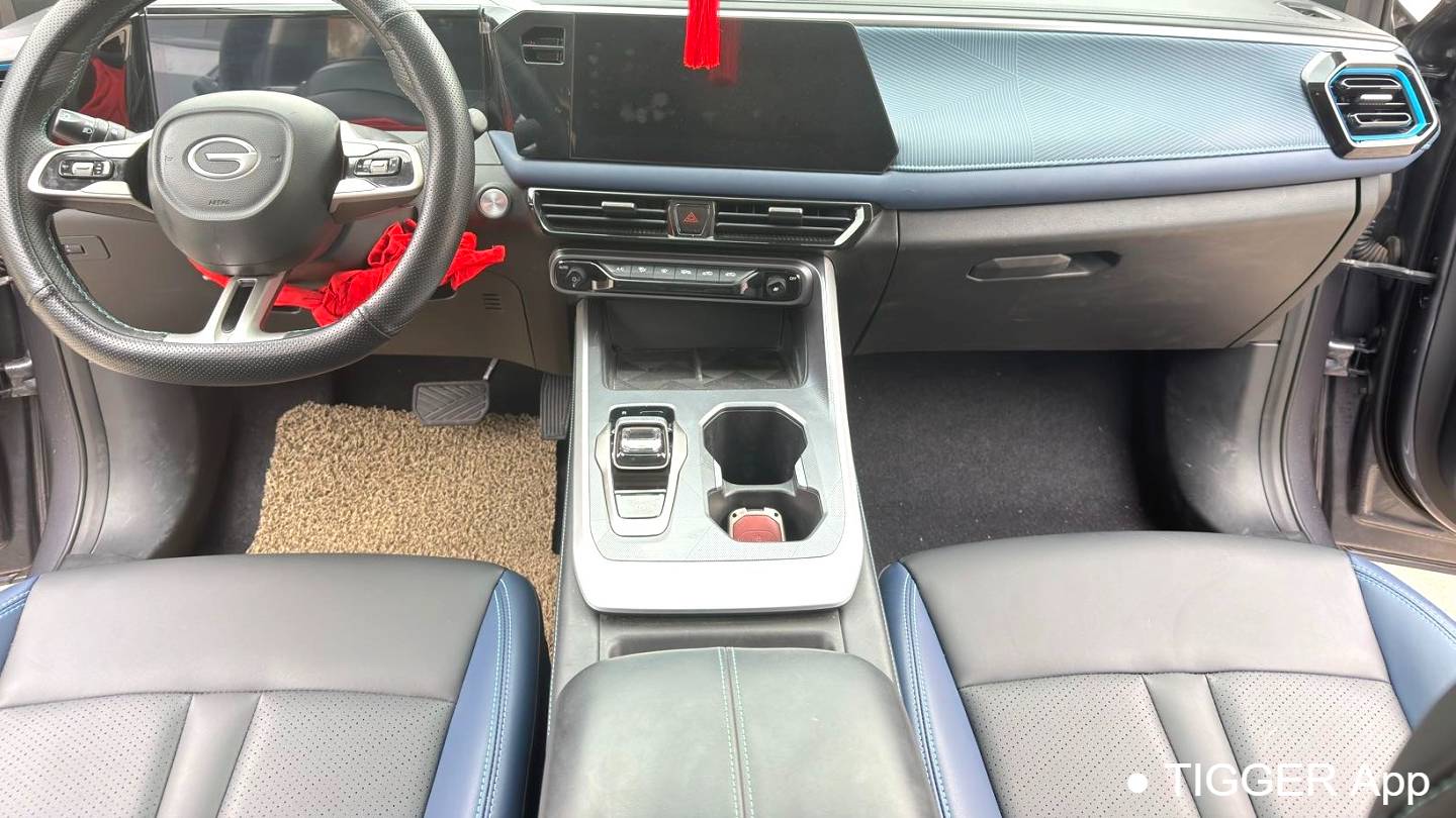 GAC 2024 GS3 Shadow Speed 270T Jinzhi MAX