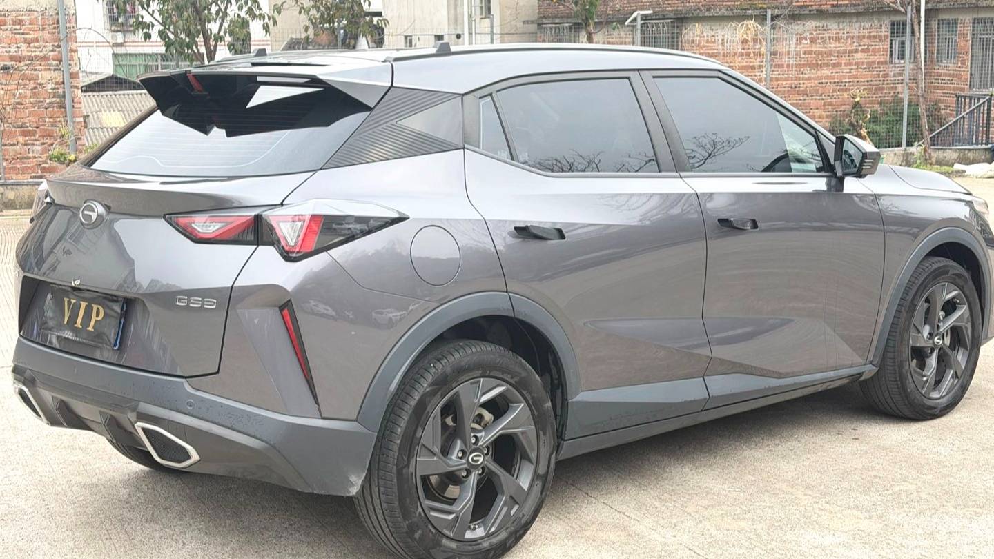GAC 2024 GS3 Shadow Speed 270T Jinzhi MAX