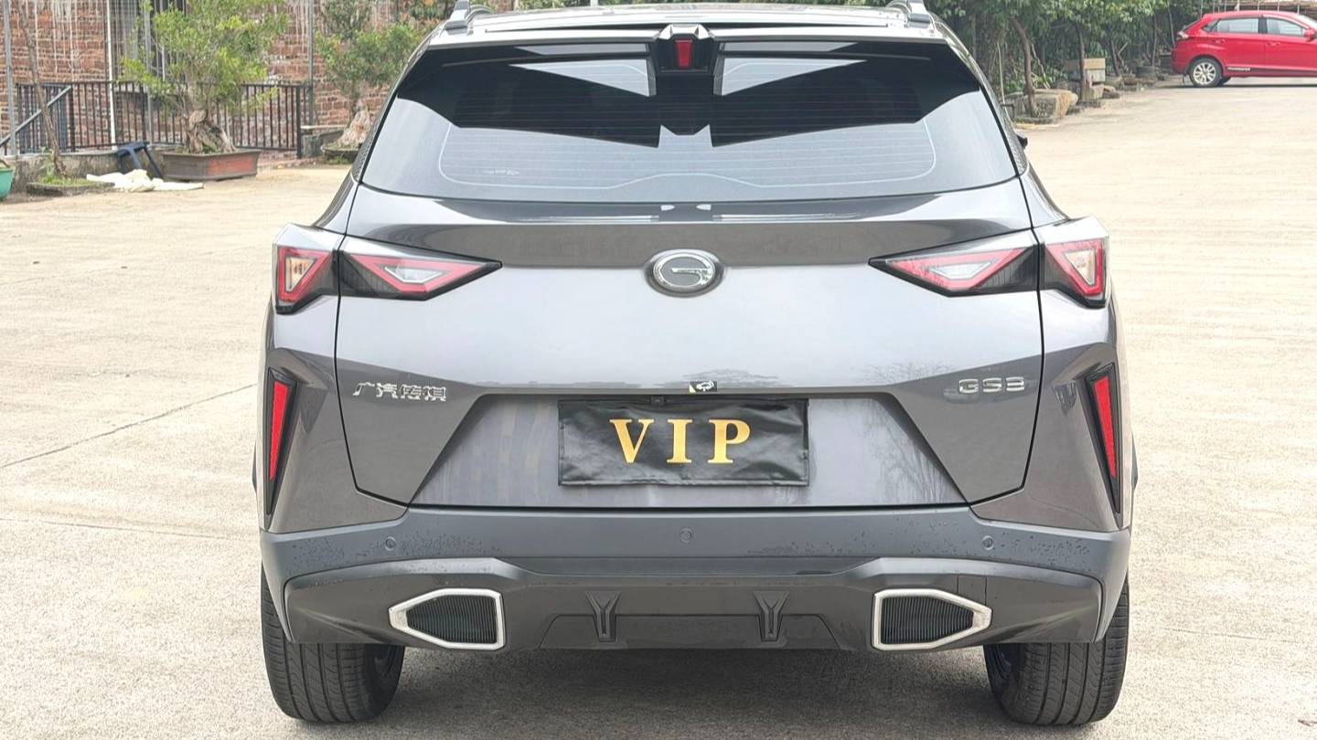 GAC 2024 GS3 Shadow Speed 270T Jinzhi MAX