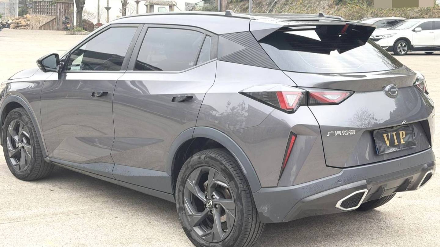 GAC 2024 GS3 Shadow Speed 270T Jinzhi MAX