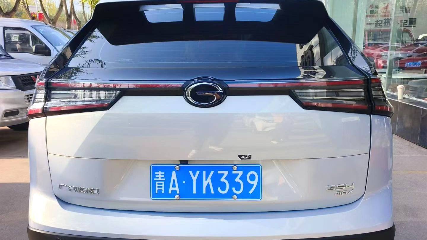 GAC 2024 GS4 MAX 1.5T Flagship Edition