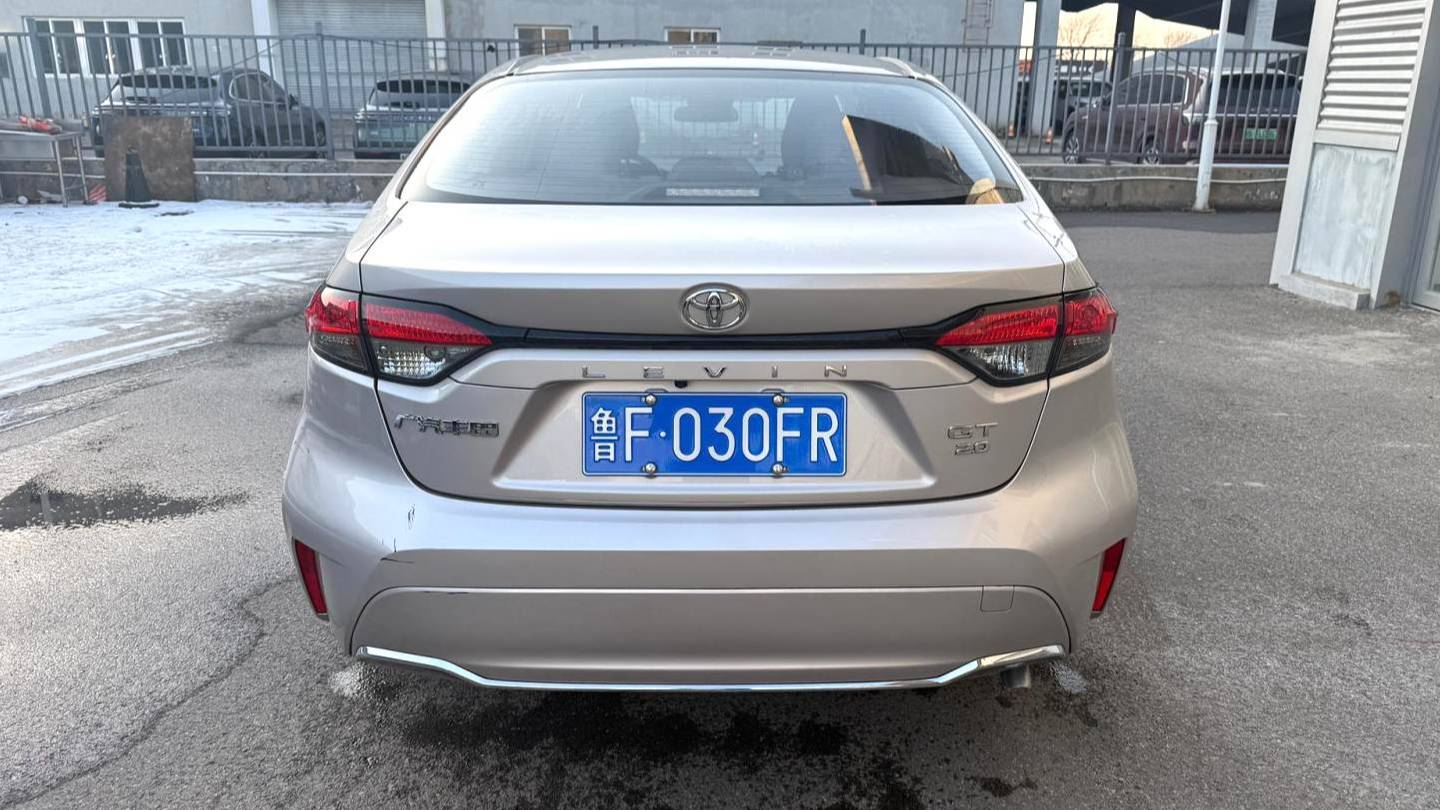 Toyota 2023  LEVIN Upgraded 2.0L Leading Edition