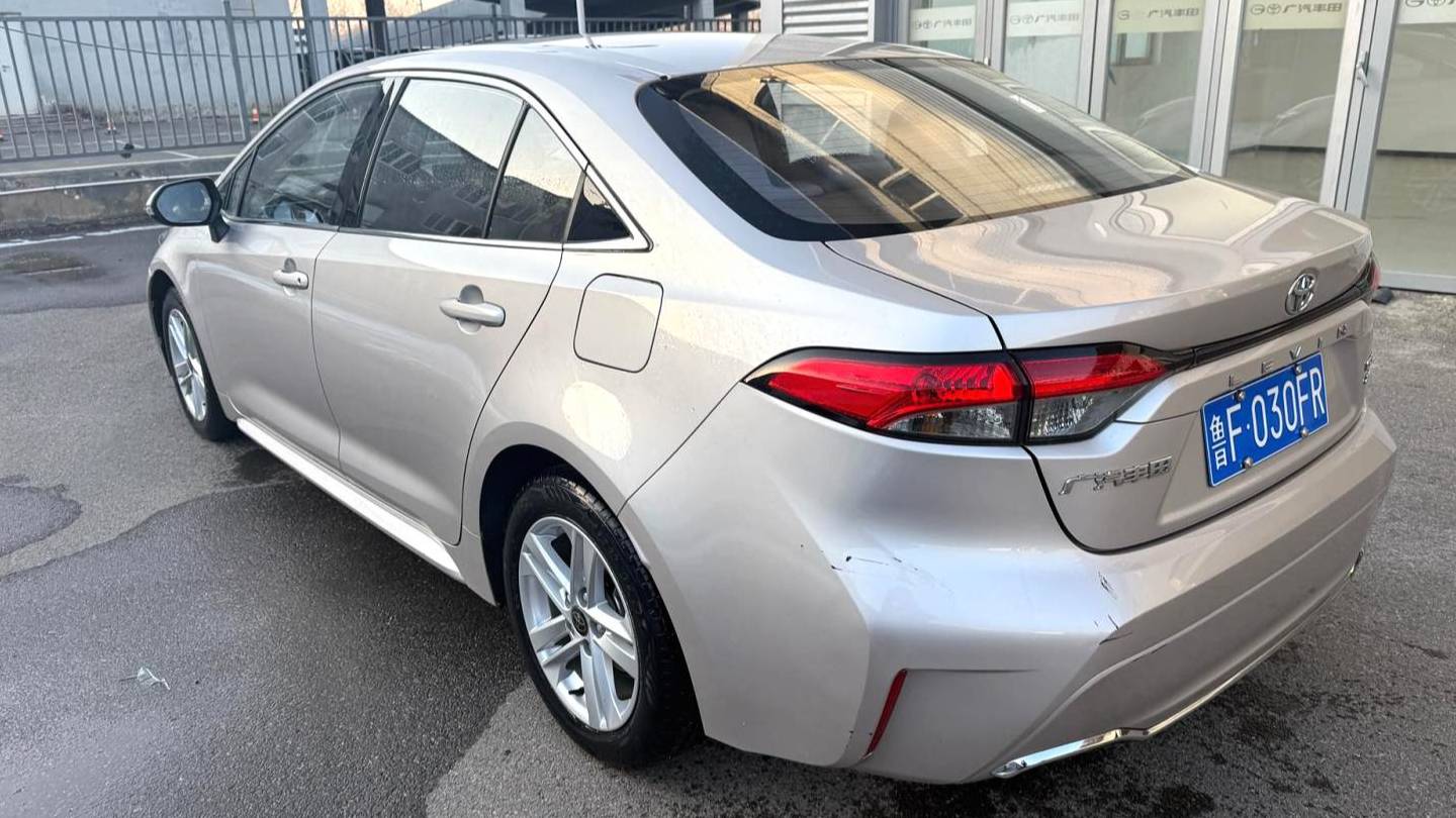 Toyota 2023  LEVIN Upgraded 2.0L Leading Edition