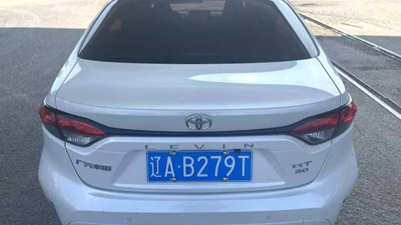 Toyota 2023  LEVIN 2.0L Luxury Edition