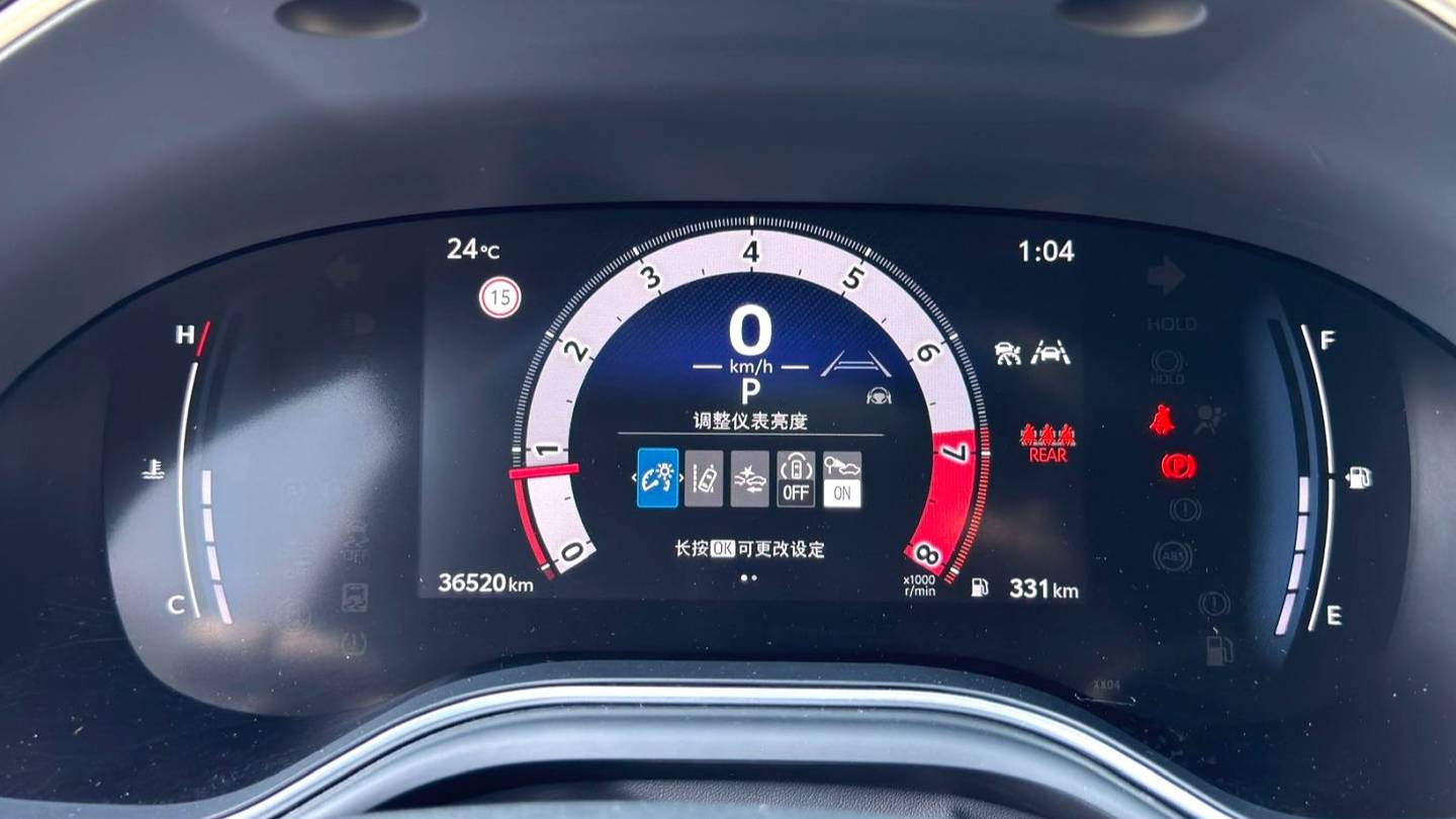 Toyota 2024 Avalon 2.0L Enterprise Edition