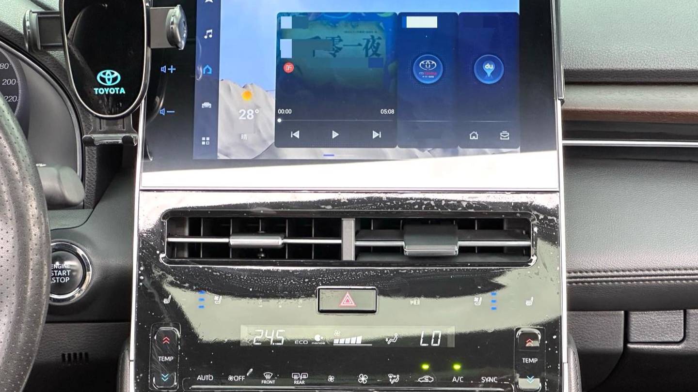 Toyota 2023 Avalon 2.5L Touring Premium Edition