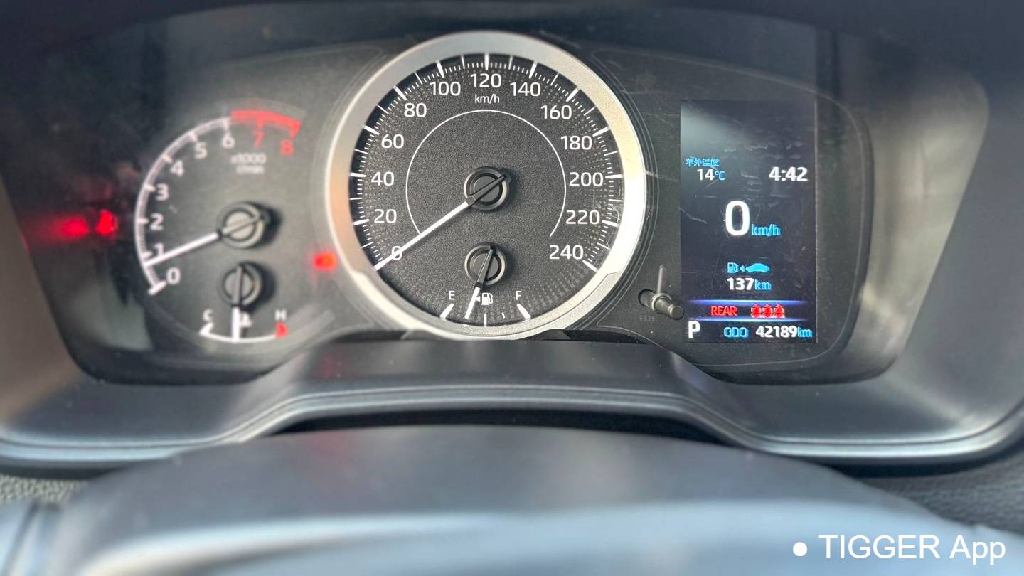 Toyota 2023 COROLLA 1.2T Elite Edition