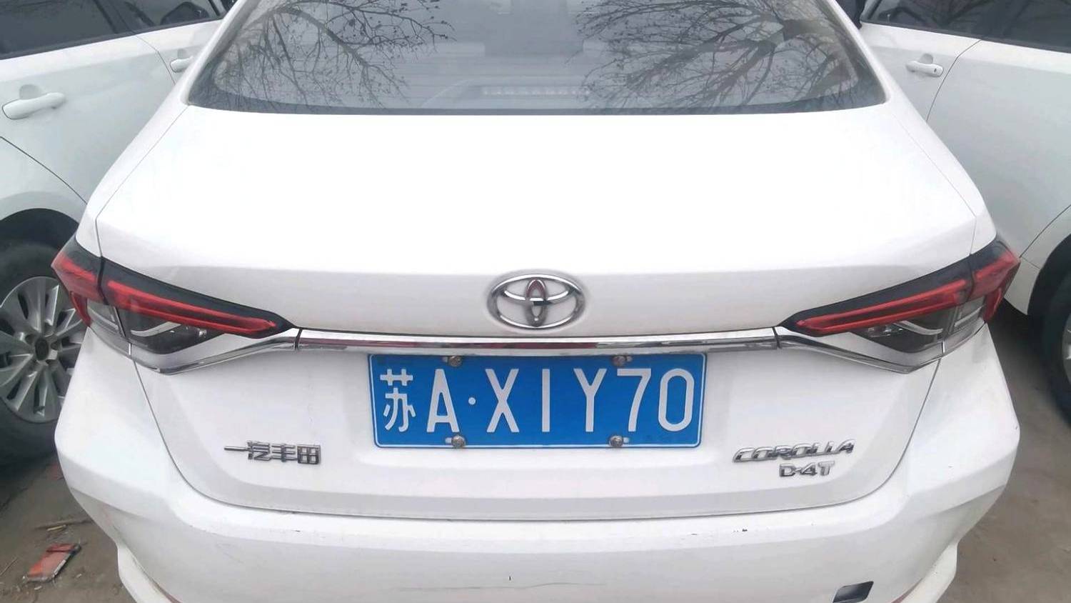Toyota 2024 COROLLA 1.2T Pioneer Edition