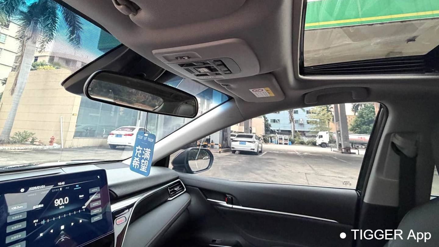 Toyota 2023 CAMRY 2.0S Knight Edition