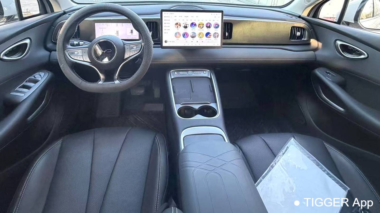 BYD 2025 Sea Lion 05 EV 520KM Intelligent Navigation Edition