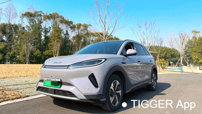 BYD 2025 Sea Lion 05 EV 520KM Intelligent Navigation Edition